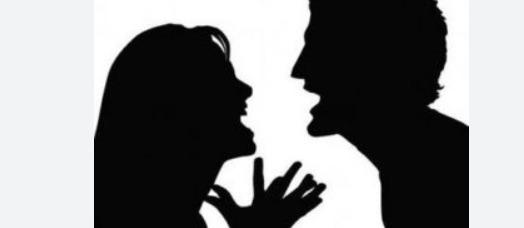 Intimate Partner Violence